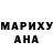 Метадон VHQ Ant Zakki