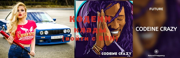 2c-b Алзамай
