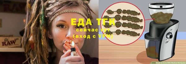соль курить ск Абинск