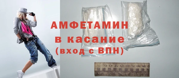экстази Алексин
