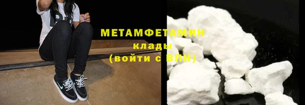 дживик Елабуга