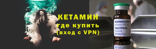 гидра Абдулино