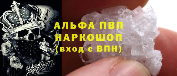 экстази Алексин