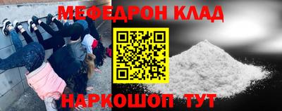 не бодяженный Ирбит
