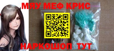 не бодяженный Ирбит
