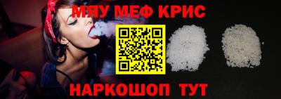 СК Ипатово