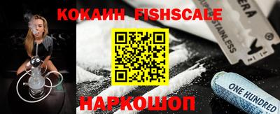 не бодяженный Ирбит