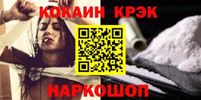 твердый Нарткала