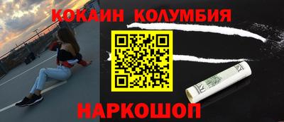 СК Ипатово