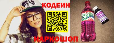 не бодяженный Ирбит