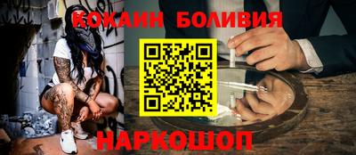 СК Ипатово