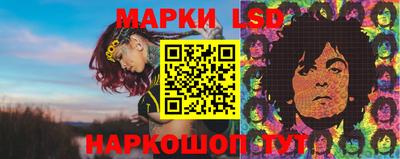 СК Ипатово