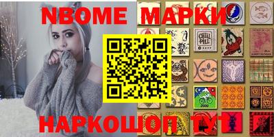 мефедрон VHQ Изобильный
