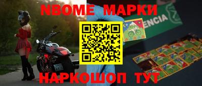 мефедрон VHQ Изобильный