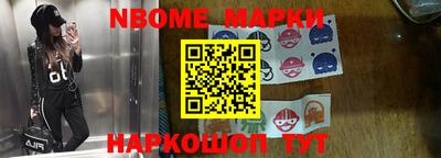 мефедрон VHQ Изобильный