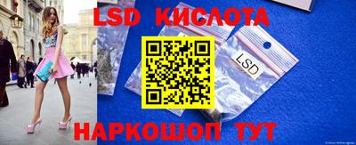 СК Ипатово
