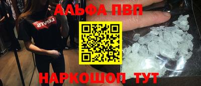 не бодяженный Ирбит