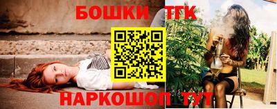 мефедрон VHQ Изобильный
