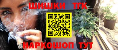СК Ипатово