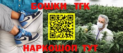 мефедрон VHQ Изобильный