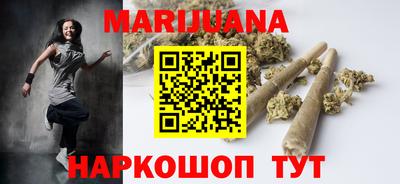 мефедрон VHQ Изобильный