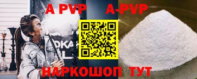не бодяженный Ирбит