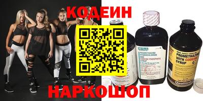 мефедрон VHQ Изобильный