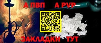 СК Ипатово