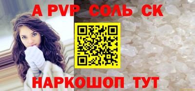не бодяженный Ирбит