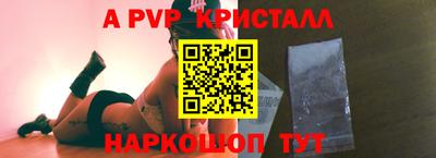 мефедрон VHQ Изобильный