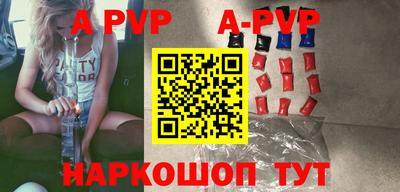 мефедрон VHQ Изобильный