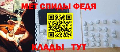 мефедрон VHQ Изобильный