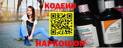 СК Ипатово