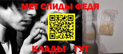СК Ипатово
