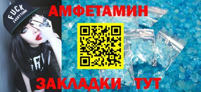 не бодяженный Нальчик
