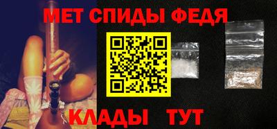 не бодяженный Ирбит