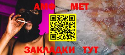 мефедрон VHQ Изобильный