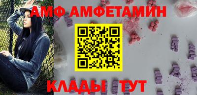 не бодяженный Ирбит