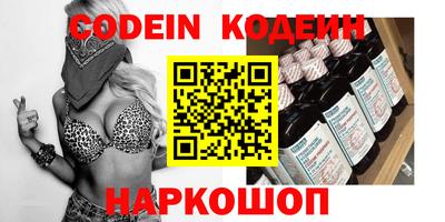 не бодяженный Ирбит