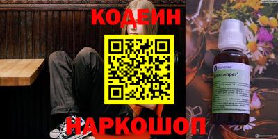мефедрон VHQ Изобильный