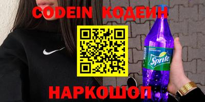не бодяженный Ирбит