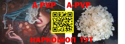 мефедрон VHQ Изобильный