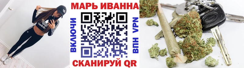 mega зеркало  Новоалександровск  Канабис марихуана 